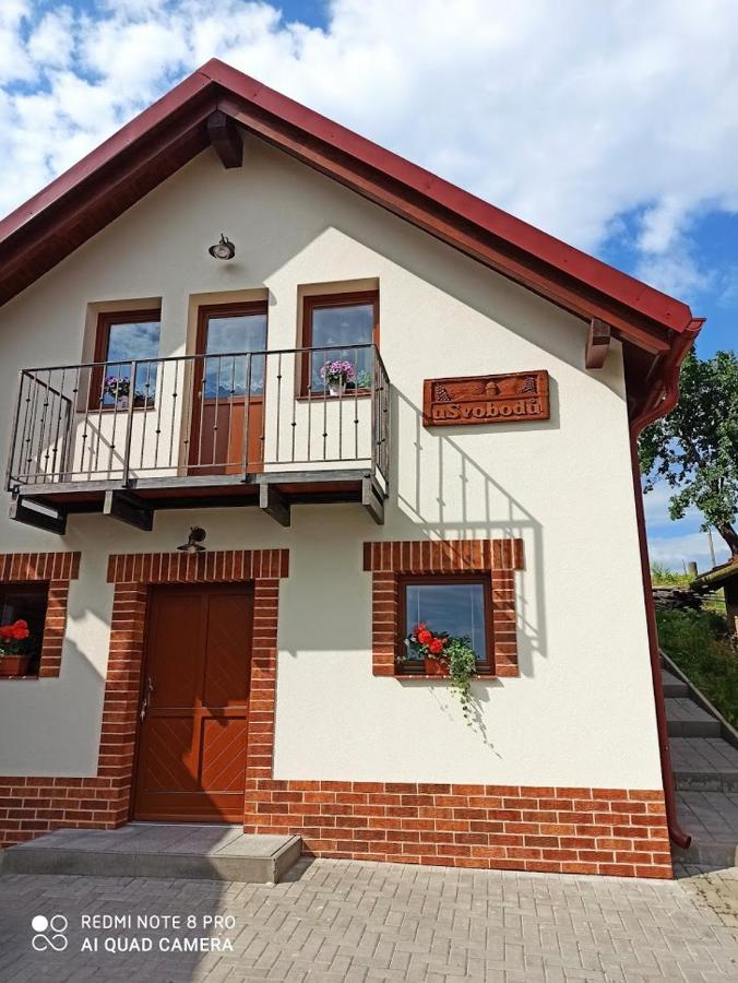 Sklípek u Svobodů Velke Bilovice Exterior foto